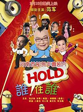 国产成人精品天堂